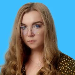 Лучкина Елена